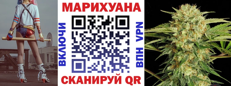 Купить ГАШ  Бошки Шишки  СОЛЬ  Амфетамин  Меф мяу мяу  Кострома