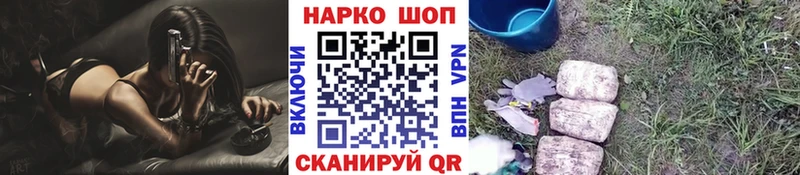 Вейп ТГК Кострома