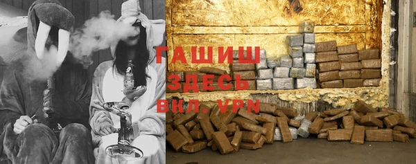 spice Куйбышев