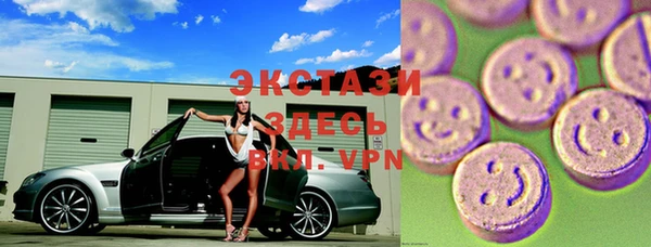 марихуана Кулебаки