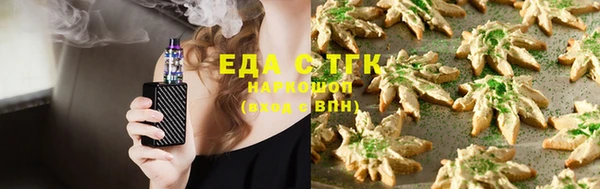 таблы Кукмор