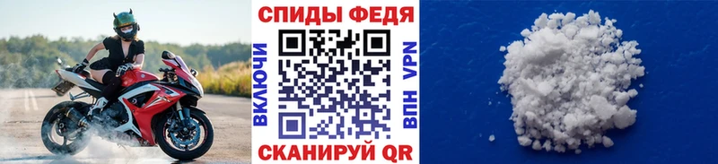 Метамфетамин кристалл  Купить  Кострома 